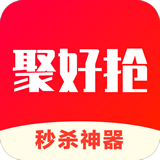 聚好抢 最新版手机软件app