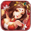 闪将三国 满VIP版手游app
