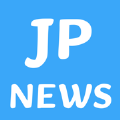 日语新闻手机软件app