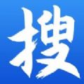 搜书帝 最新版手机软件app