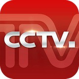 中央电视台 电视版手机软件app