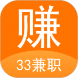 33兼职 最新版手机软件app