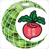 全民买菜手机软件app