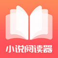 青鸾小说手机软件app