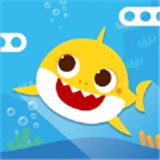 鲨鱼宝宝向上游手游app