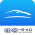 FAW-VW Link手机软件app