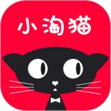 小淘猫 最新版手机软件app