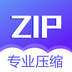 解压缩手机软件app
