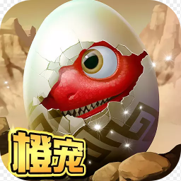 疯狂恐龙手游app