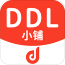 DDL小铺 最新版手机软件app