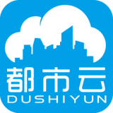 都市云 最新版手机软件app