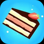 欢乐切蛋糕手游app