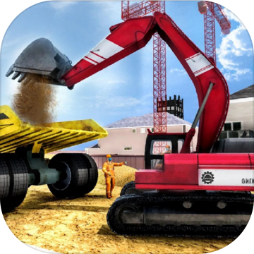 挖掘机模拟器手游app