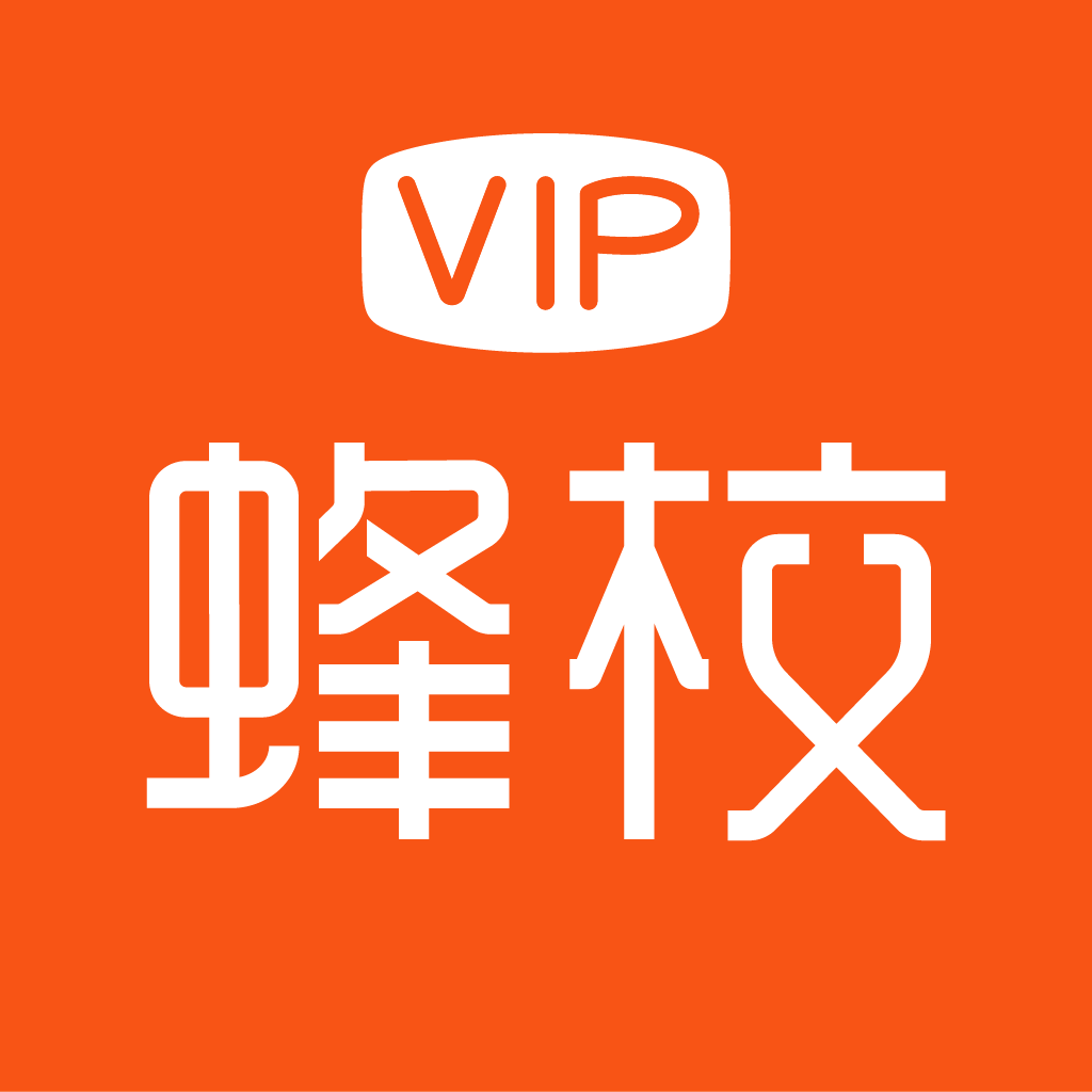 VIP蜂校手机软件app