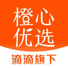 橙心优选手机软件app