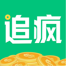 追疯小说手机软件app