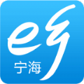 宁海e乡手机软件app