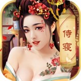 深宫策 最新版手游app