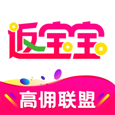 返宝宝手机软件app