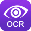 得力OCR文字识别手机软件app