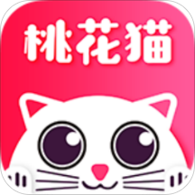 桃花猫手机软件app