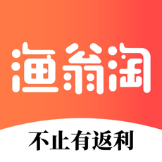 渔翁淘手机软件app