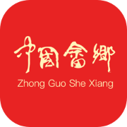 中国畲乡手机软件app