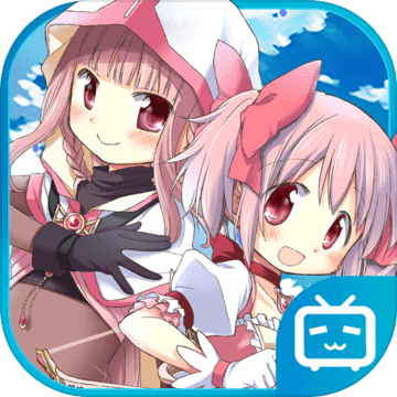 魔法纪录：魔法少女小圆外传 电脑版手游app