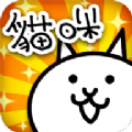 猫咪大战争 手机最新版手游app