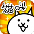 猫咪大战争 台服手游app