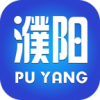 今日濮阳 最新版手机软件app