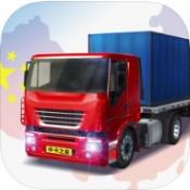 中国卡车之星 正版手游app