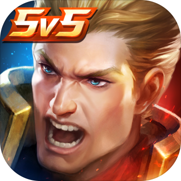 Arena of Valor 中文版手游app