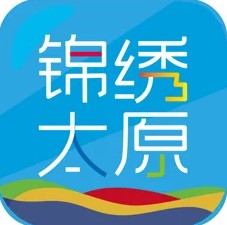 锦绣太原手机软件app