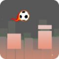 冲击的足球 最新版手游app