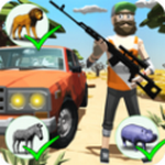 非洲荒野狩猎 中文版手游app