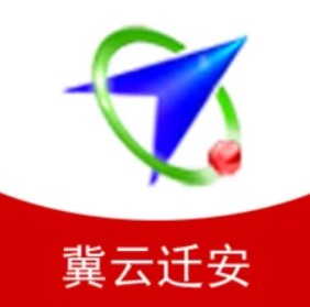 冀云迁安手机软件app