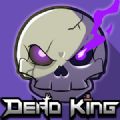 DEAD KING 中文版手游app