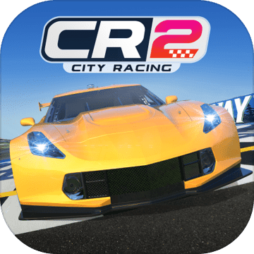 城市赛车2手游app