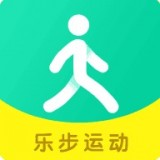 乐步运动 手机版手机软件app