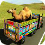骆驼运输 中文版手游app
