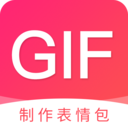 动图GIF助手手机软件app