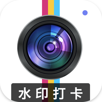 水印经纬相机手机软件app