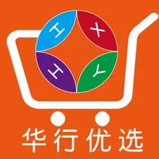 华行优选手机软件app