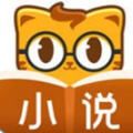 七星猫精品小说手机软件app