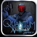 量子梦魇空间 最新版手游app