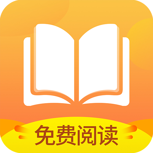 小说亭 最新版手机软件app
