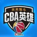 cba英雄 网页版手游app