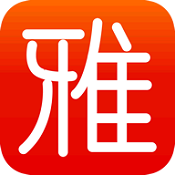 广雅听书 网页版手机软件app