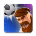 足球战术竞技场手游app